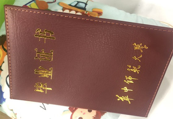 成人高考的大专毕业证能不能报考公务员？